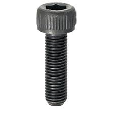 1-8 X 2-1/2 Left hand thread socket head cap screw alloy steel (pkg of 5)